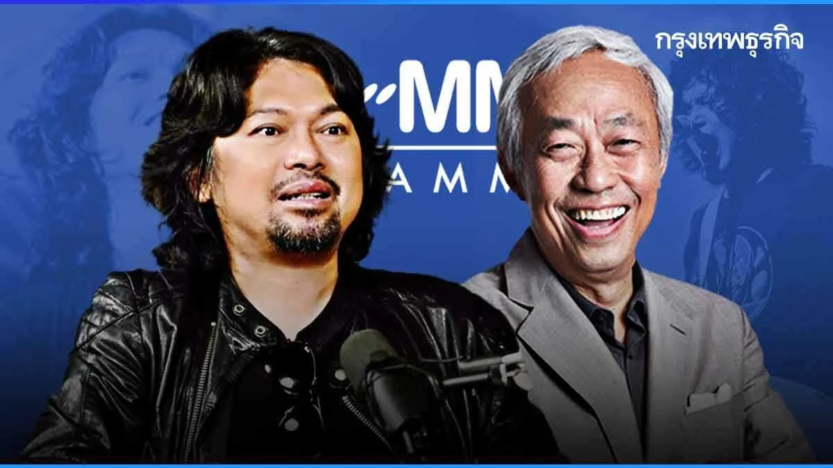 ทำเงินให้ GMM 2,000 ล้าน 'เสก โลโซ' ยังได้ทุกเดือน อยากกลับค่ายอากู๋แกรมมี่