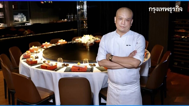 ร้านอาหารจีน ‘Chai Jia Chai’ ปันน้ำใจช่วย ‘แผ่นดินไหวไต้หวัน’