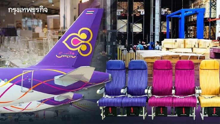 ‘การบินไทย’ รับที่นั่งบนเครื่องบินชำรุด 8 ลำ เร่งแก้ไขเสร็จ มิ.ย.นี้