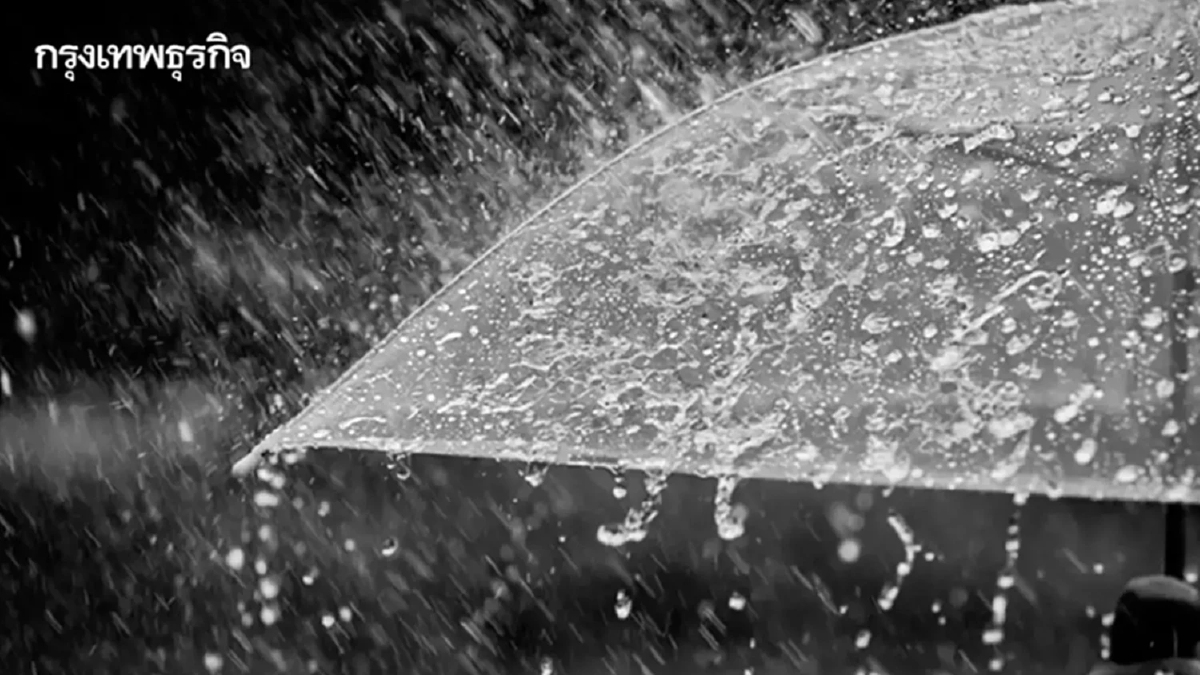 กรมอุตุฯ เตือนฝนฟ้าคะนองทั่วไทย เหนือ-อีสานตกหนักสุด! กทม. 30% ของพื้นที่