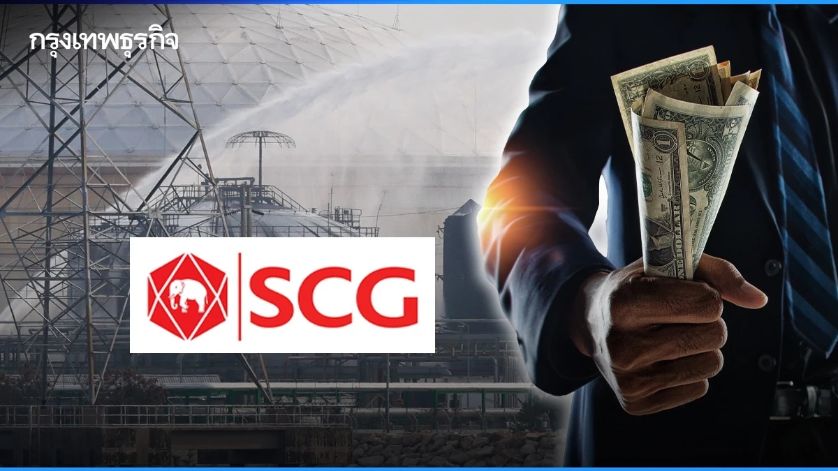 ไฟไหม้ "กลุ่ม SCG" เสี่ยงสะเทือนพันล้าน คาดได้ประกันชดเชย ครึ่งปีหลังสดใส