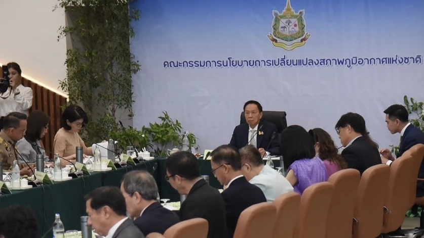 ‘พัชรวาท’ ถก โรดแม็ป เร่งลดก๊าซเรือนกระจก ตามเป้าหมายไทย ทุกสาขา ภายปี2573