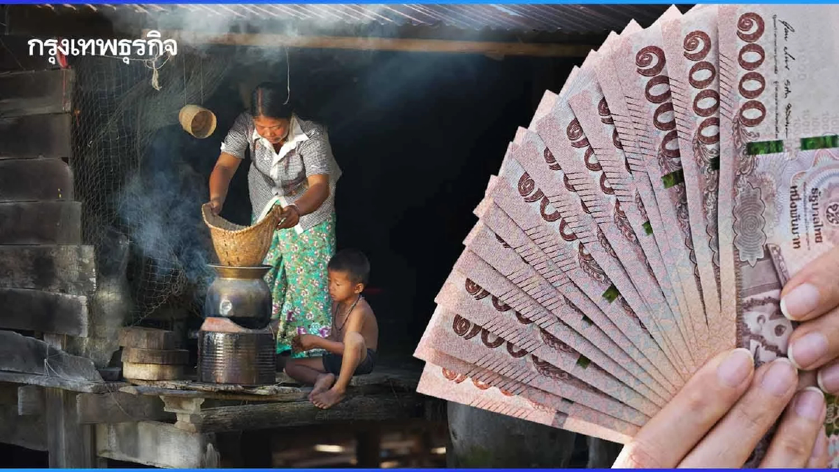 รัฐบาล สนับสนุน 4 หมื่นบาท จัดสวัสดิการซ่อมบ้านคนแก่ - ปรับที่อยู่คนพิการ