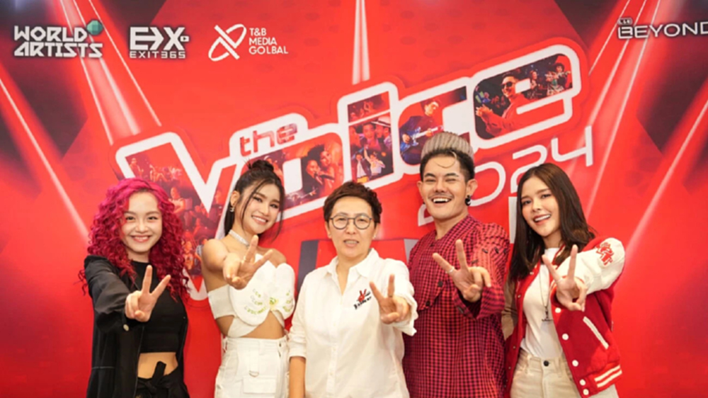 โค้งสุดท้าย! The Voice 2024 บุกสยามเซ็นเตอร์ ออดิชันทะลัก