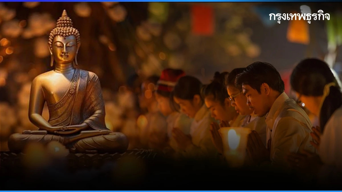 รวมบทสวดมนต์ 'วันวิสาขบูชา 2567' คำบูชาดอกไม้ธูปเทียน บทสวดเวียนเทียน