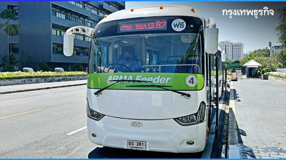 อัปเดตพฤษภาคม 2567 รวมพิกัด BMA Feeder รถเมล์ฟรี เรือไฟฟ้า 15 จุด ขึ้นฟรีทุกวัน