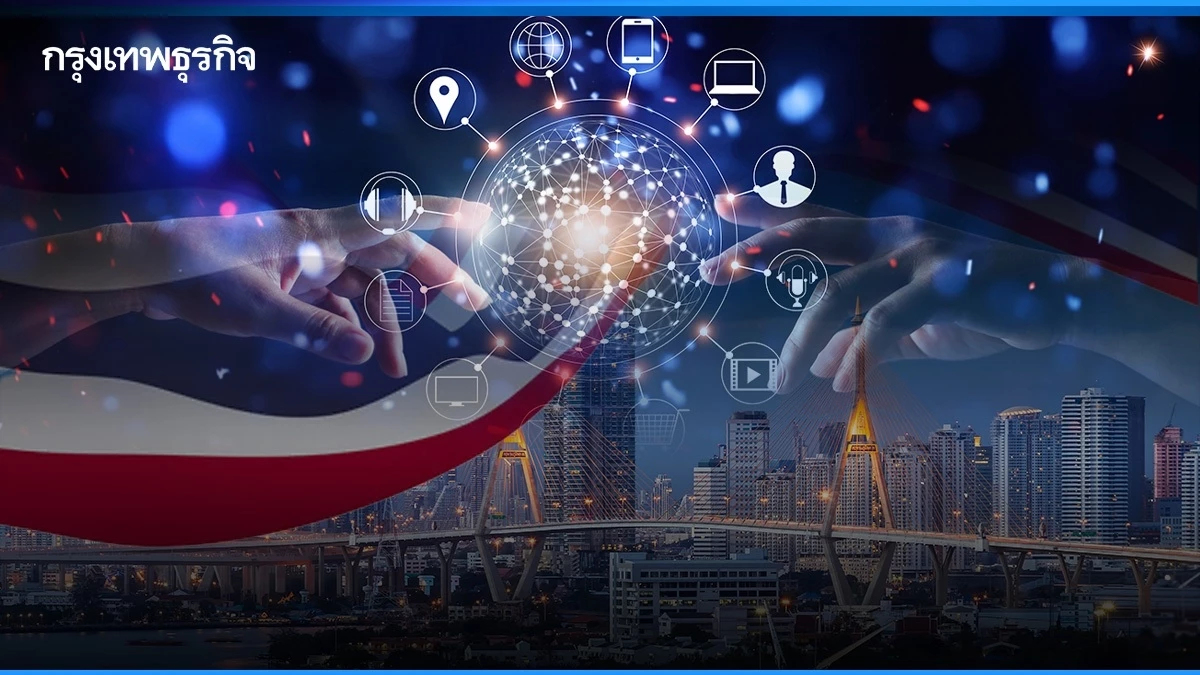 ‘ไมซ์ต่างชาติ’ อุดโลว์ซีซันเที่ยวไทย งานอินเตอร์แห่ปักหมุด ปั๊ม 3.4 หมื่นล.