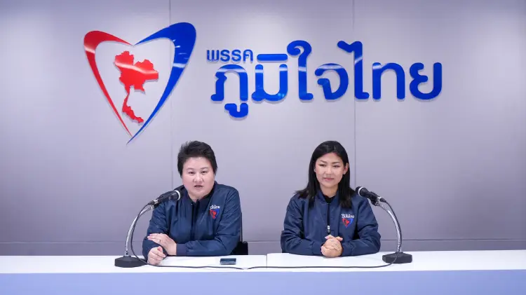ภท.ดันต่อ'พ.ร.บ.กัญชาฯ' จี้ พรรคร่วมรัฐบาลหนุน