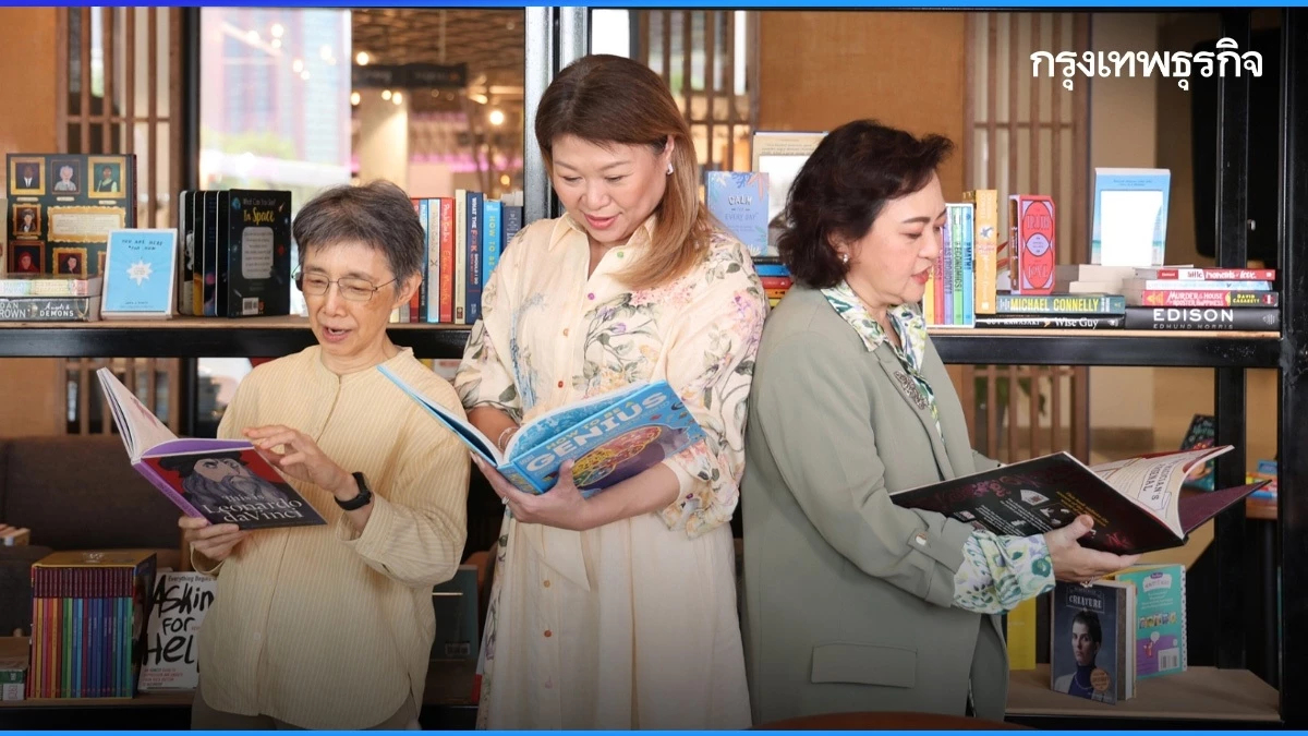 3 ซีอีโอชี้หนังสือ 'สินค้าจำเป็น' ชี้‘ฮาวทู-ภาษาอังกฤษ-นิยายวาย’มาแรง