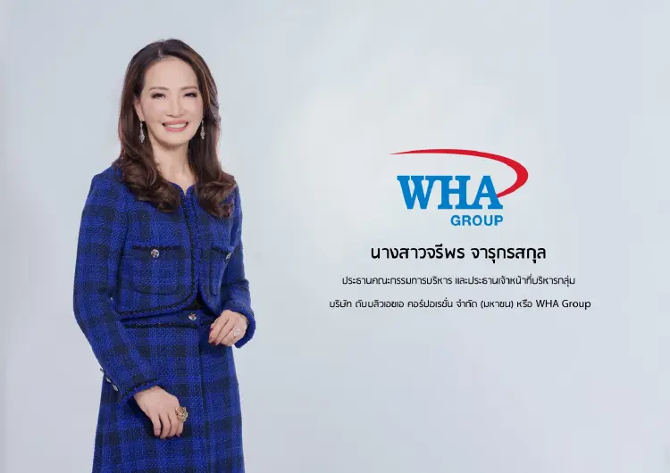 WHA Group กำไรไตรมาสแรก ปี 67 พุ่ง 161% ลุย 'กรีน โลจิสติกส์' เต็มสูบ