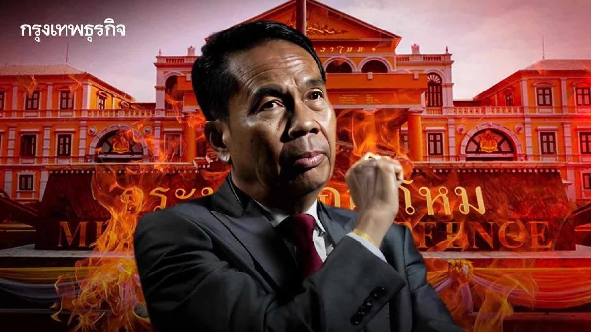 'สุทิน' สั่งทุกเหล่าทัพตั้ง 'กองบัญชาการไซเบอร์' ต้านภัยคุกคามใหม่