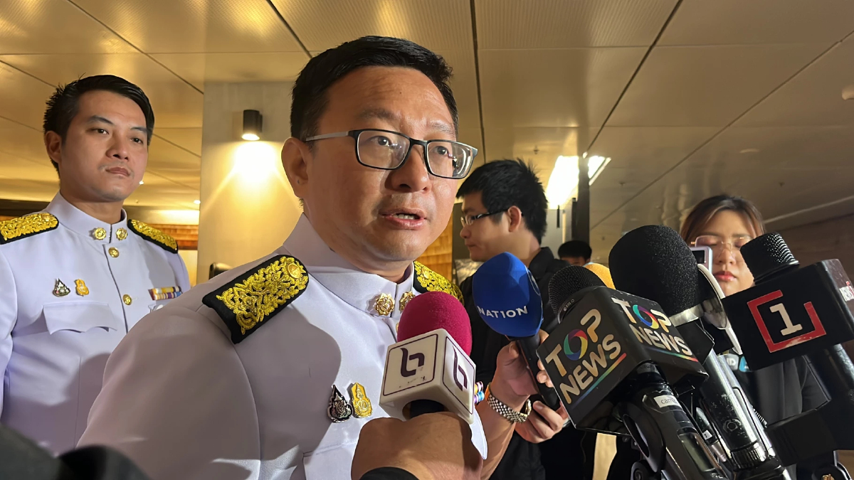 'ชัยธวัช' ชี้ปม'ทักษิณ' ถูกฟ้องคดีม.112 กระทบเข็นนิรโทษกรรม