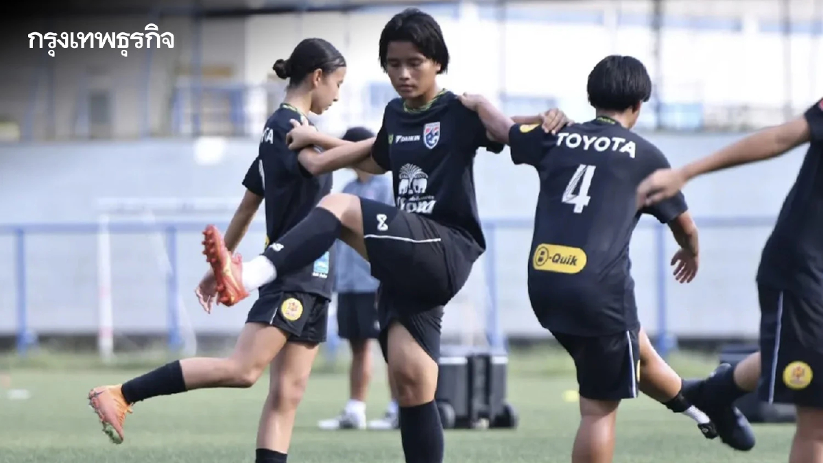 เช็กโปรแกรม ชบาแก้ว U17 ลุยชิงแชมป์เอเชีย รอบสุดท้าย ลุ้นคว้าตั๋วไปบอลโลก
