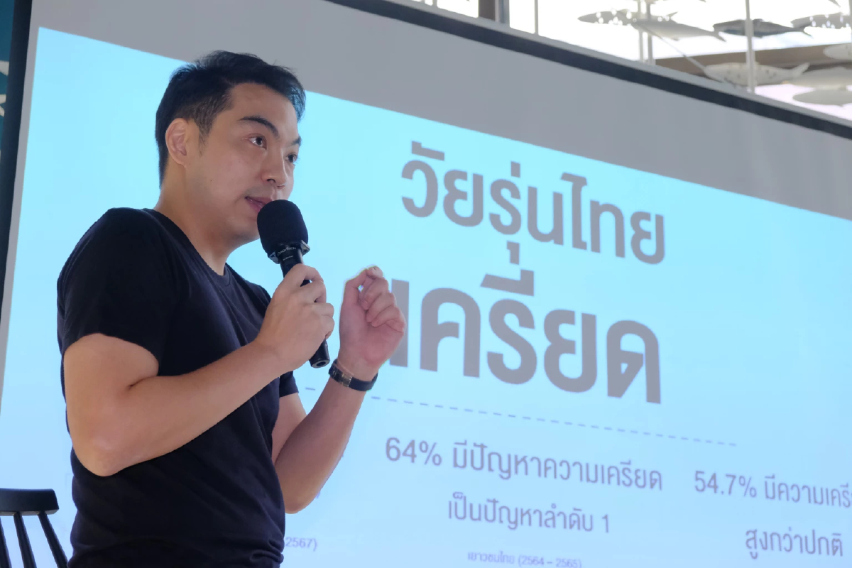 เมื่อ “บูลลี่” ไม่ใช่ความเท่ กรณีศึกษา ‘นันยาง’ พลิกกระบวนท่าสื่อสารแบรนด์