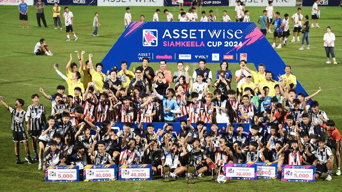'อัสสัมชัญ' ฟอร์มผยอง เหมาเรียบ 3 แชมป์ ฟุตบอลเยาวชน