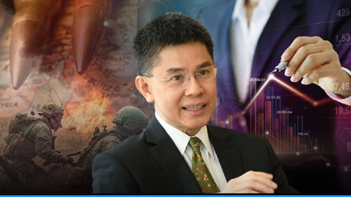 ไฟ 'สงคราม' ฉุดเศรษฐกิจโลก l ดร.ปณิธาน วัฒนายากร