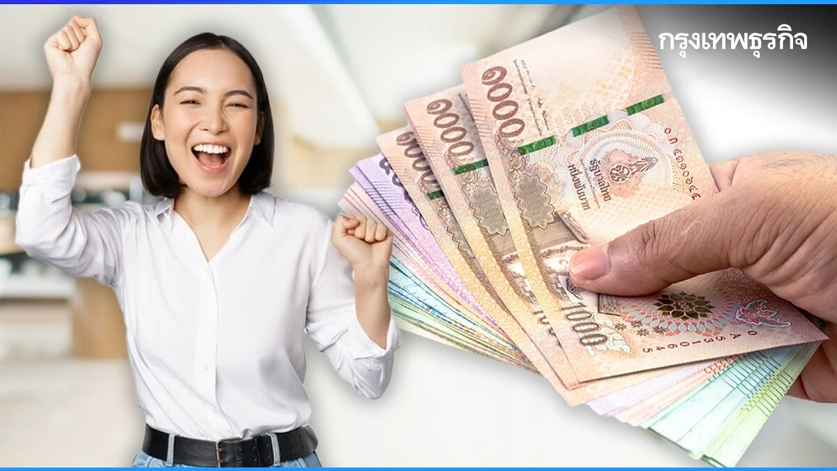 ค่าแรงขั้นต่ำ400บาท ทั่วประเทศ ขึ้นแน่นอนภายในตุลานี้