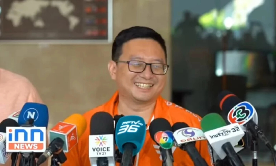 'ชัยธวัช' นัด สส.ก้าวไกล ถกเตรียมซักฟอกงบฯ 68 รอบนี้รัฐบาลทำเอง อ้างไม่ได้