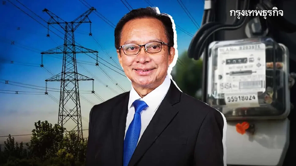 ส.อ.ท. ชี้ แผน PDP 2024 ยังไม่ตอบโจทย์พลังงานสะอาด 'ค่าไฟแพง'