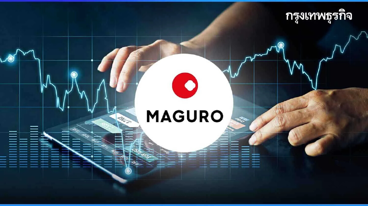 หุ้นน้องใหม่ MAGURO ร้านอาหารญี่ปุ่น เปิดเทรดวันแรกเหนือจองพุ่ง! 42.14% จากราคา IPO 15.90 บาท