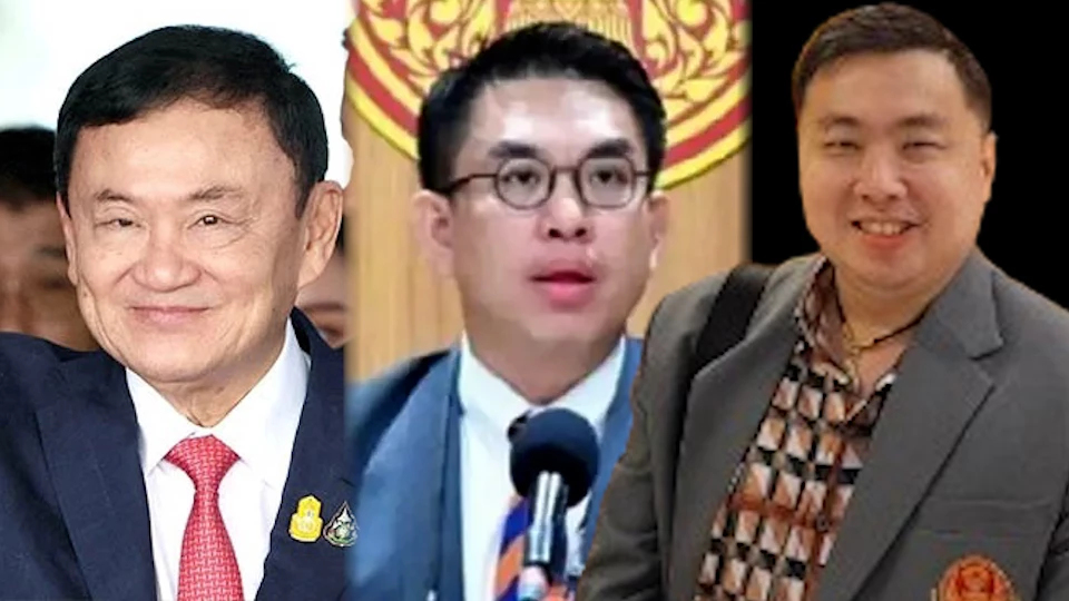 'สามารถ'ชัด'วิโรจน์'ปกป้อง'ทักษิณ' คดี112 เตือน  ระวังจะถูกตัดหาง