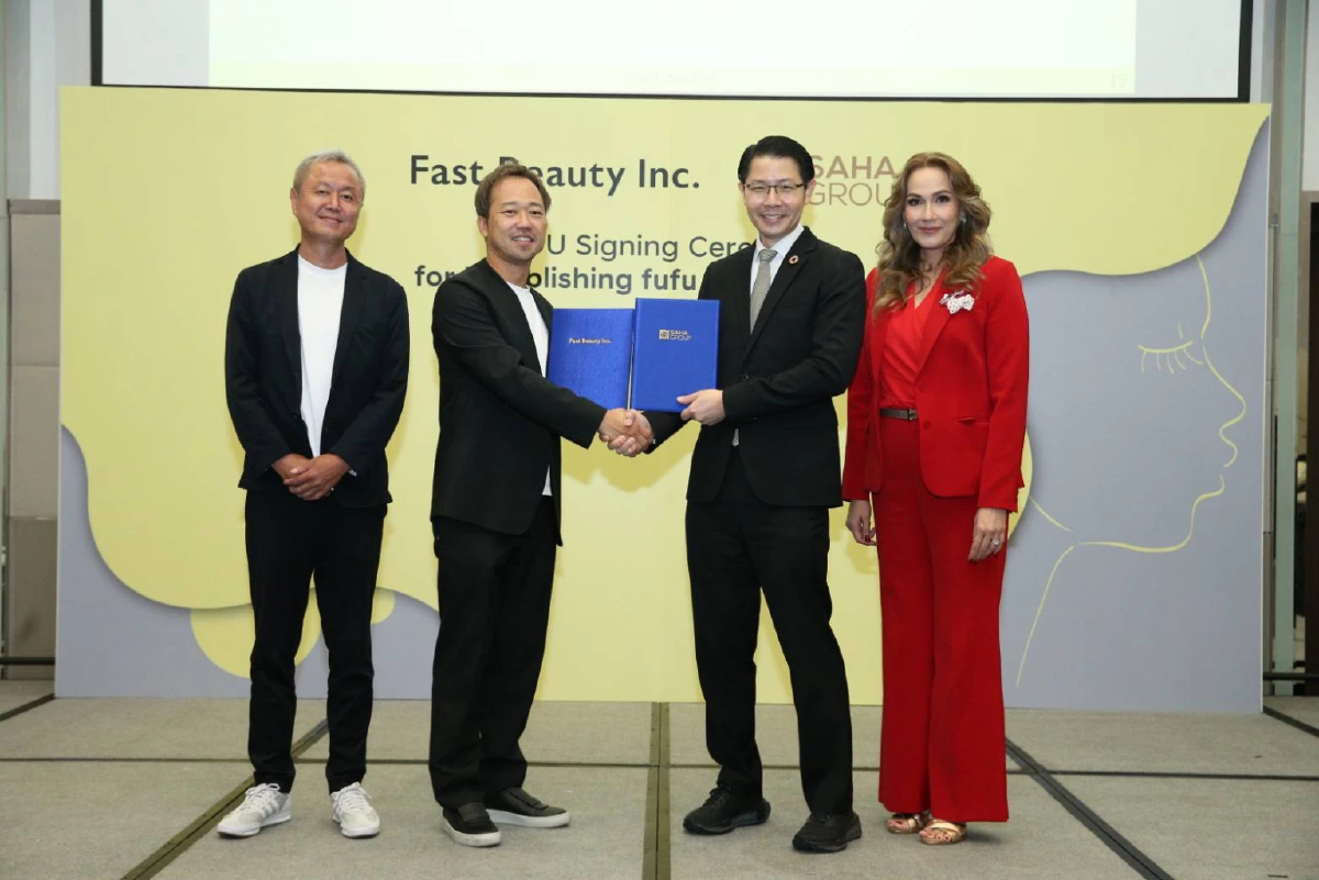 บิวตี้แรง เครือสหพัฒน์ จับมือ ฟาสต์บิวตี้ ญี่ปุ่น ลุยร้านทำสีผม fufu 100 สาขา