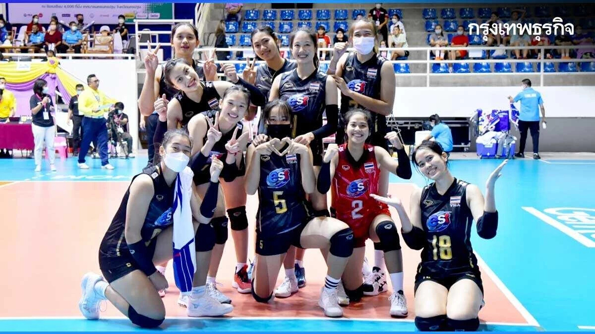 ถ่ายทอดสดวอลเลย์บอลหญิง 'ทีมชาติไทย พบ ฟิลิปปินส์' ศึกปริ๊นเซส คัพ นัดสาม U18