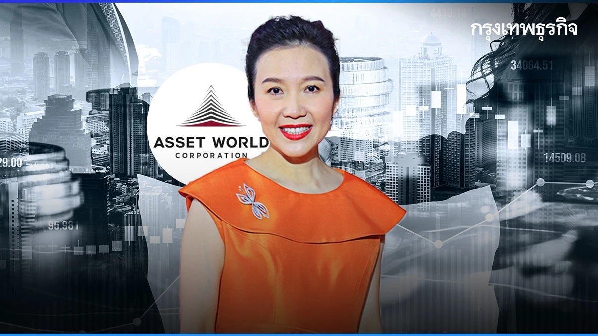 ‘ทายาทเจ้าสัวเจริญ’ จ่อปิดดีลซื้อโรงแรม 3 แห่ง ขยายอาณาจักรอสังหาแสนล้าน!