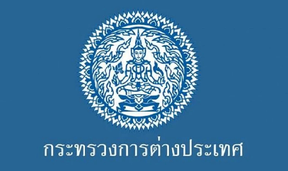 กต.แถลง ไทยยินดีต่อข้อมติ UNSC ที่เรียกร้องให้หยุดยิงในกาซาทันที