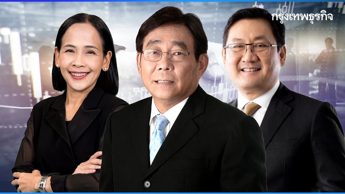 คลัง ผนึก ก.ล.ต.- ตลท. แถลงมาตรการขับเคลื่อนตลาดทุน 24 มิ.ย. นี้