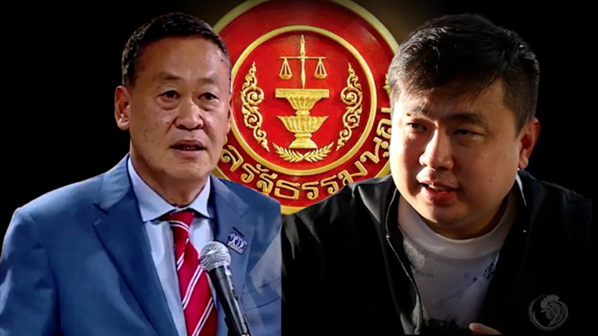 'สามารถ'มองปม'เศรษฐา' รธน. ม.160(4) ชัด แนะจับตาการเมืองหลังคดียุบก้าวไกล