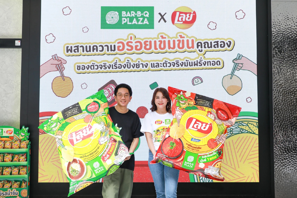 สูตรโตตัวจริงปิ้งย่าง-เบอร์ 1 สแน็ก ‘บาร์บีคิวพลาซ่า’ ควง ‘เลย์’ เขย่าตลาด