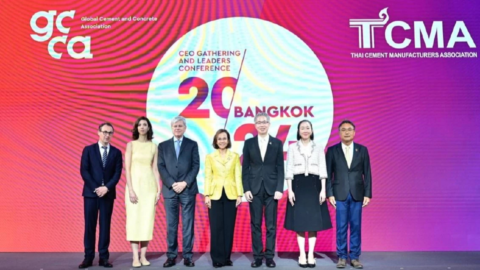 TCMA ประกาศความสำเร็จจัดประชุม GCCA 2024
