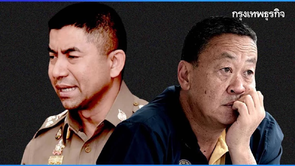 ‘บิ๊กโจ๊ก’เขย่าขวัญงัด ม.157 ลูบคม ‘เศรษฐา’