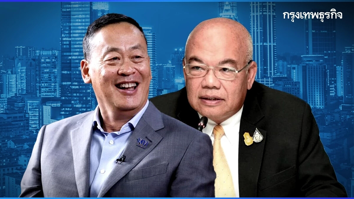 'ปลัดฉิ่ง' หน้าม่านการเมือง มือเคลียร์ คู่กาย เศรษฐา ?