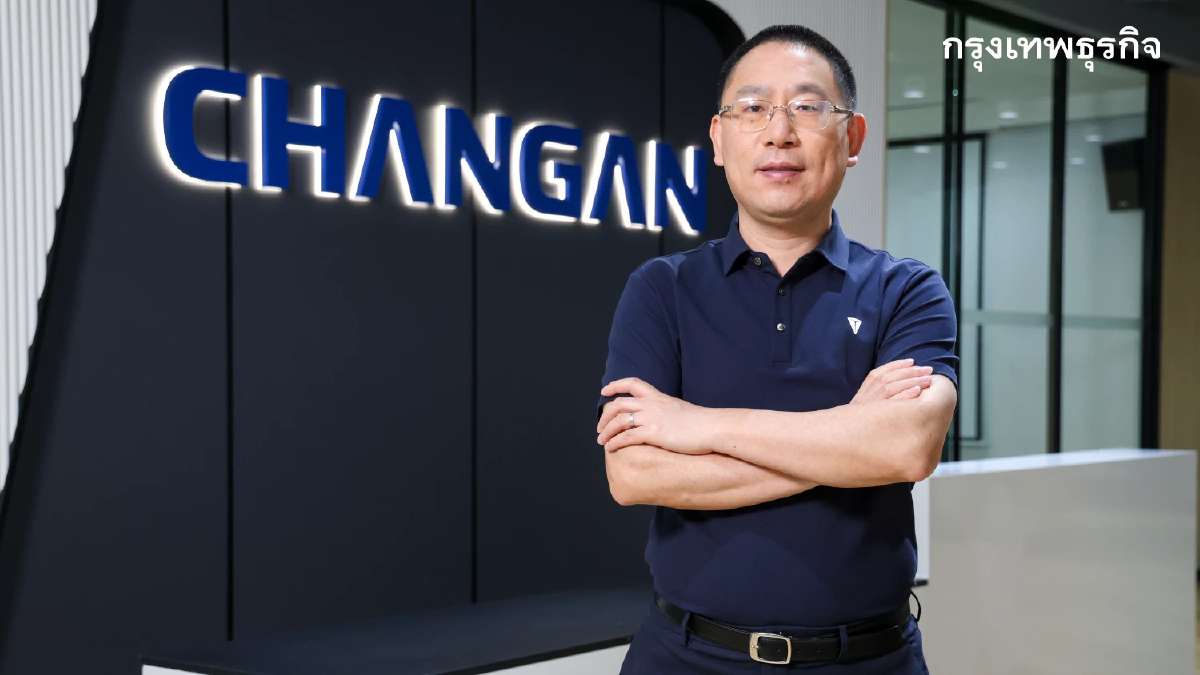 'เซิน ซิงหัว' CEO ฉางอาน ประเทศไทย ที่พร้อมลุยงานกับไทยแบบไร้ 'Culture Shock'