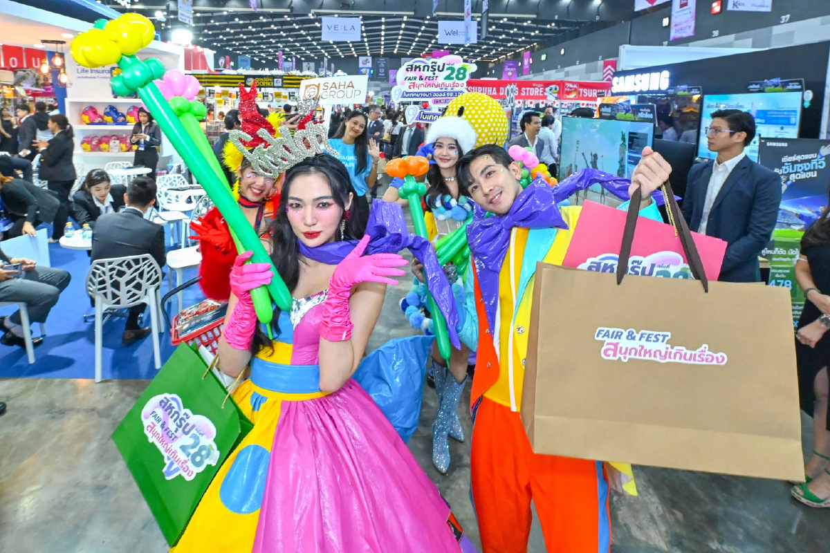 “สหกรุ๊ปแฟร์” จัดเต็มสินค้านวัตกรรม-ลดราคา  เอ็มโอยู 18 ฉบับ ลุยธุรกิจใหม่