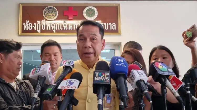 'สุทิน​'รับ​โละคำสั่งตั้งที่ปรึกษา​ล็อตใหญ่ พบเรียกรับผลประโยชน์​