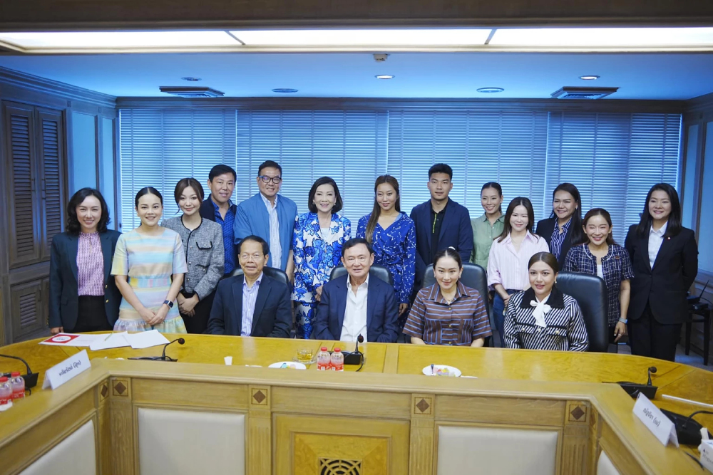 'ทักษิณ' เข้าพรรคเพื่อไทยบรรยายสส. คนรุ่นใหม่ หลักสูตร PTP Academy