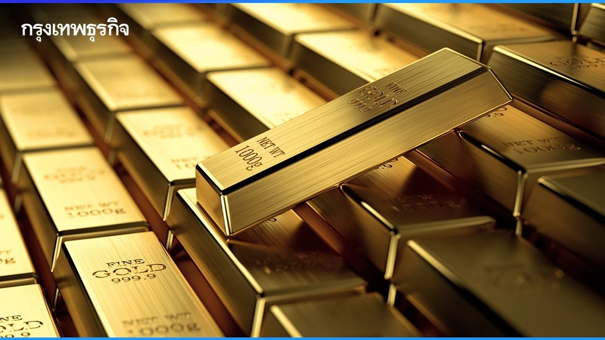แบงก์ชาติทั่วโลกกลับมาตุนทองคำ แม้ราคาพุ่ง เชื่อแรงซื้อคึกคักยาว 6 ปี