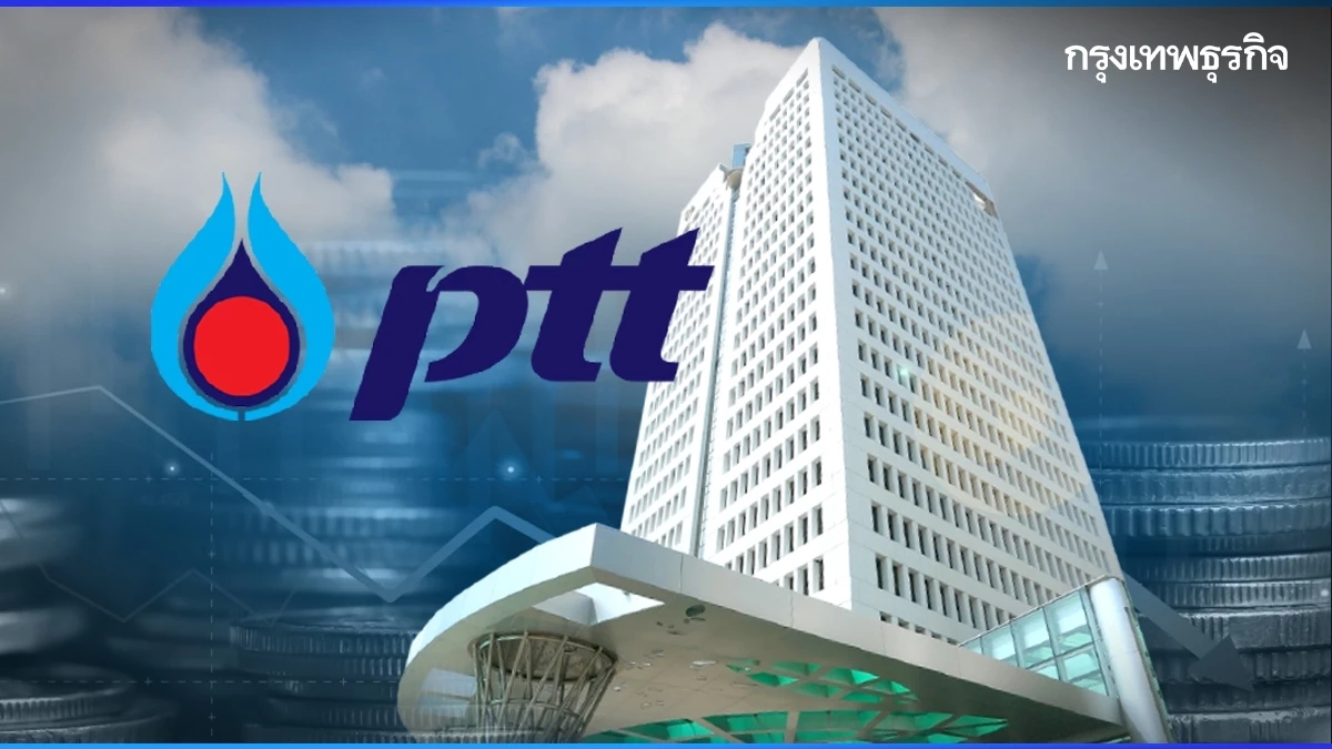 ’PTT’ รั้งเบอร์ 2 บริษัทใหญ่สุดอาเซียน ‘CP All’ ติดโผ Top 10 ด้วย