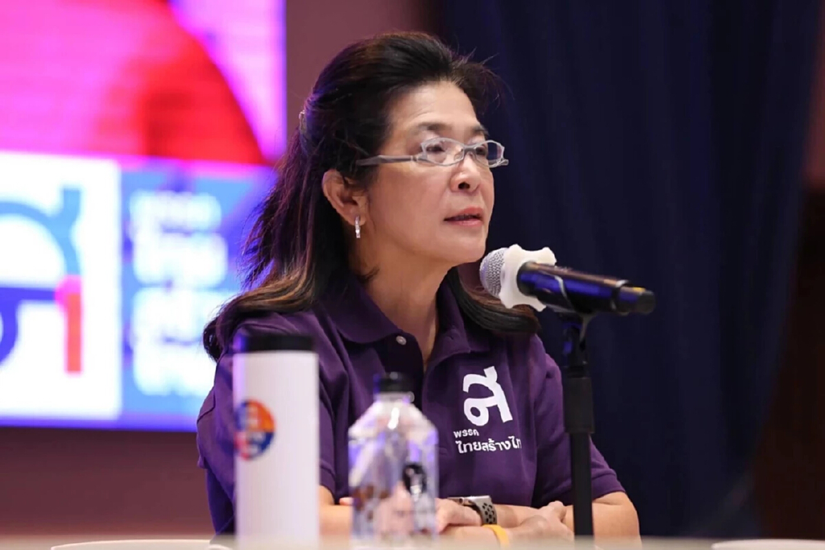'คุณหญิงสุดารัตน์' หนุนมติฝ่ายค้านไม่รับหลักการงบ 68 ชี้ไม่ทันโลกใหม่