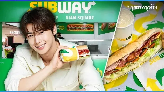 ‘ชา อึนอู’ สร้างแบรนด์ ‘ซับเวย์ประเทศไทย’ ใน ‘แคมเปญซับเวย์ x ชาอึนอู’