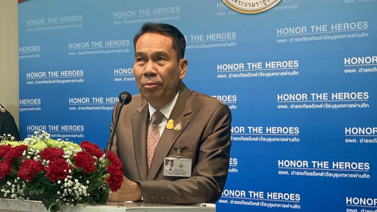 'สุทิน' เตรียมส่ง 'ทหาร' ออกปฏิบัติการกวาดล้างยาเสพติดรายย่อยทั่วประเทศ
