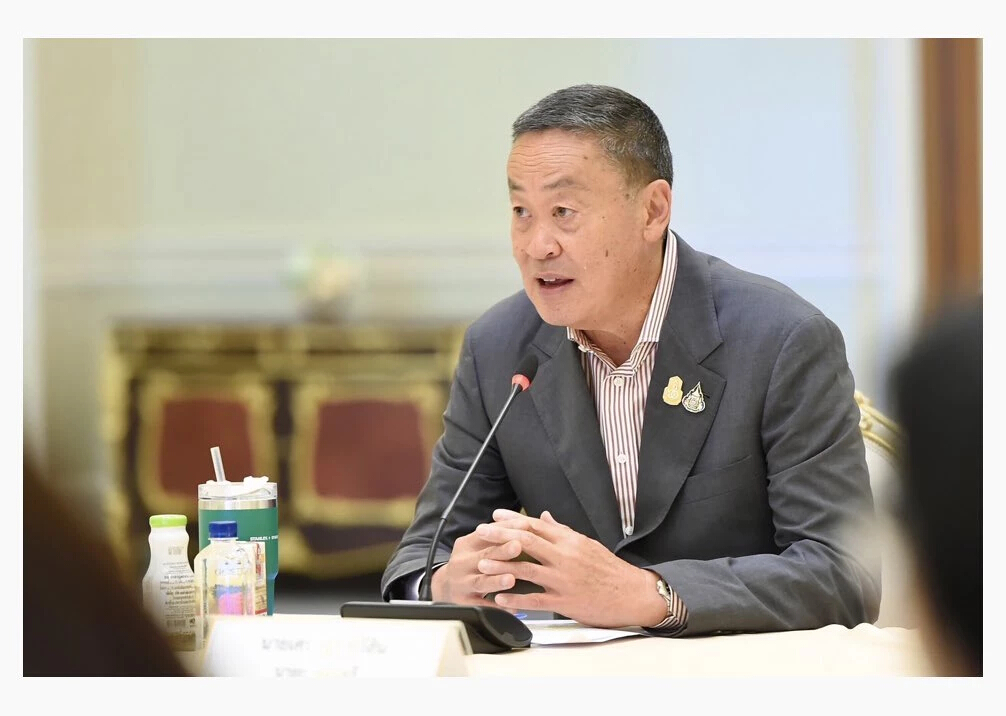 'เศรษฐา' ปัดรัฐบาลส่ง 'กิตติรัตน์' นั่งประธานบอร์ดแบงก์ชาติ