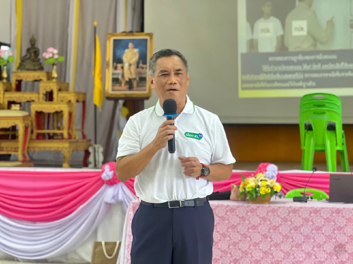 ปธ.กกต.ไปราชบุรี สังเกตการณ์สถานที่เลือก สว.จังหวัด แนะขานคะแนนให้ถูกต้อง