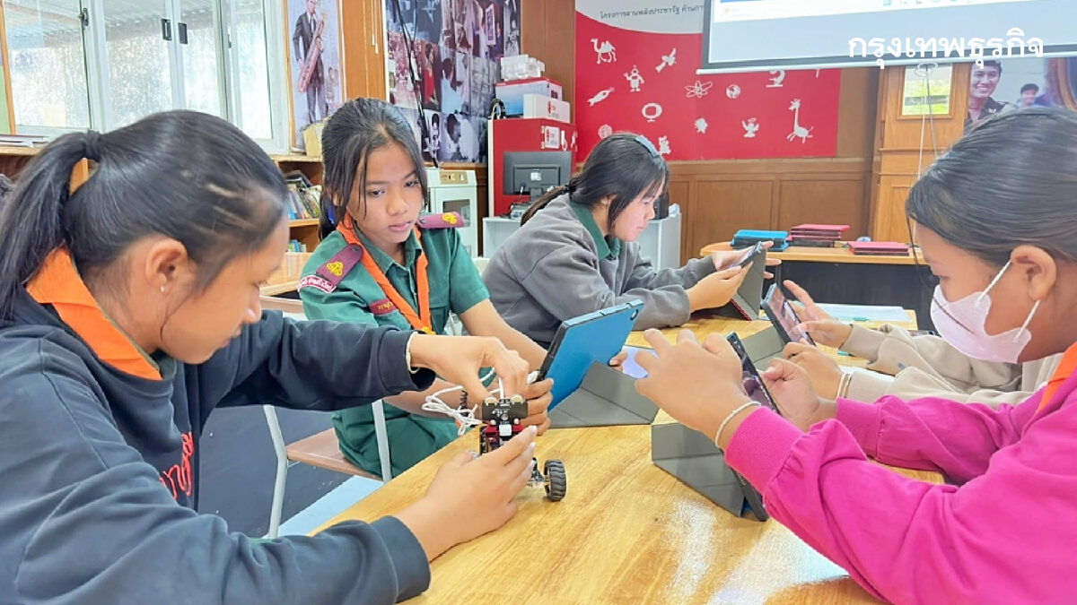 โรงเรียนบ้านหินดาด นครราชสีมา เรียนรู้ 'Coding' ต่อยอดใช้ในชีวิตประจำวัน