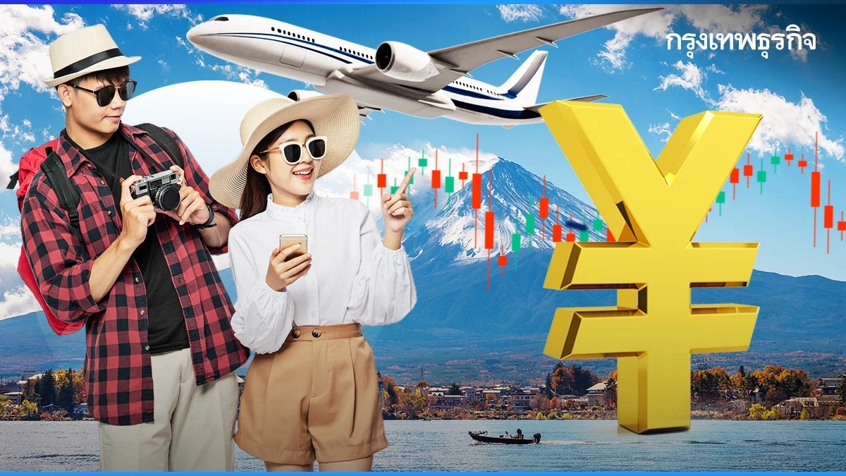 จับตา ‘เยนอ่อน’ ปั๊มต่างชาติเที่ยวญี่ปุ่น แซงไทยครั้งแรกในประวัติศาสตร์?!