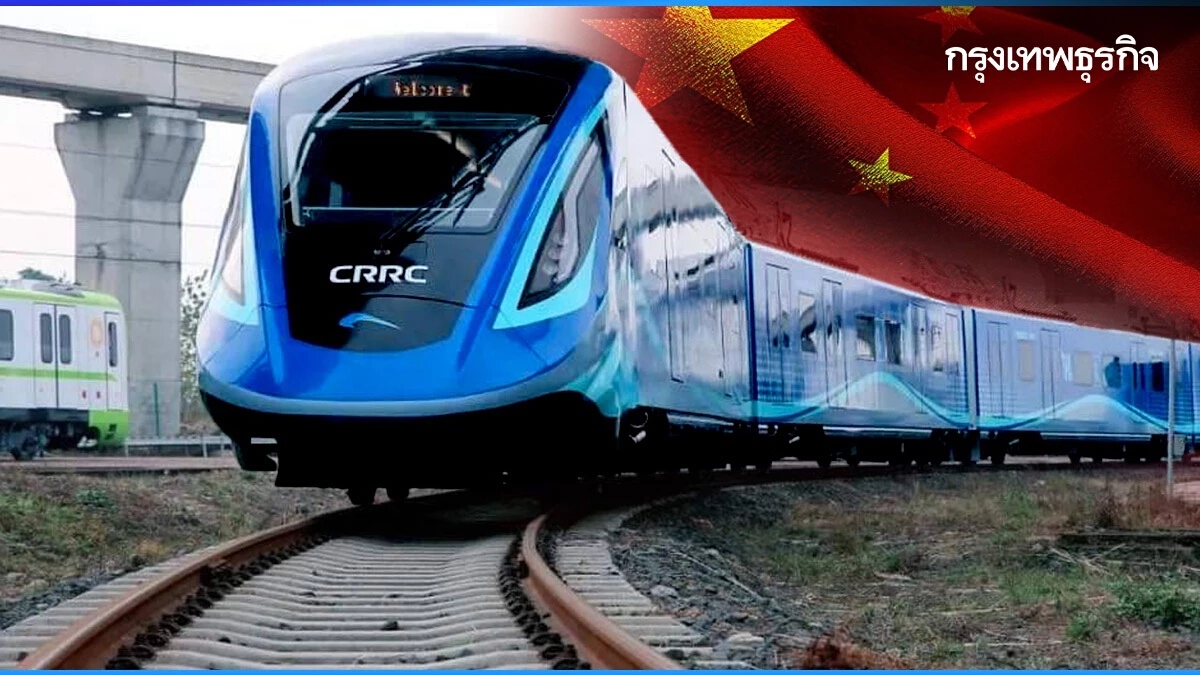 จีนเปิดตัว 'รถไฟใต้ดินคาร์บอนไฟเบอร์' ครั้งแรกของโลก เบา - ประหยัดพลังงาน - รักษ์โลกกว่าเดิม !