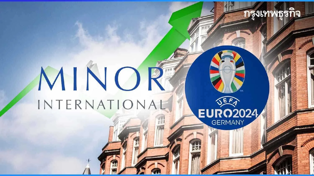 MINT เด่นสวนกระแสโลว์ซีซันท่องเที่ยว บอลยูโร 2024 ดันยอดที่พักยุโรปทะลัก